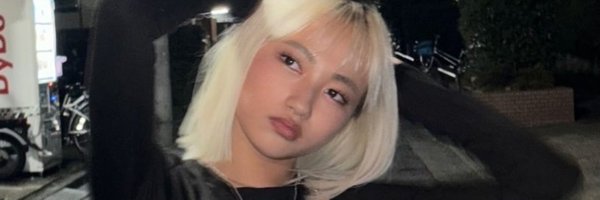 Ryuutei Profile Banner