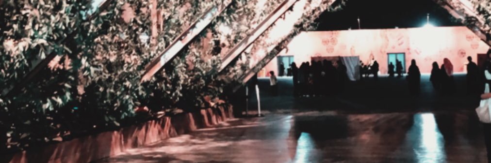 lamiaabdullah2's profile banner image