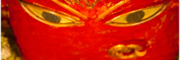 ananthgoms's profile banner image