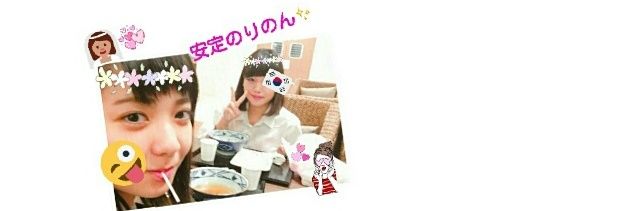 yuuna915's profile banner image