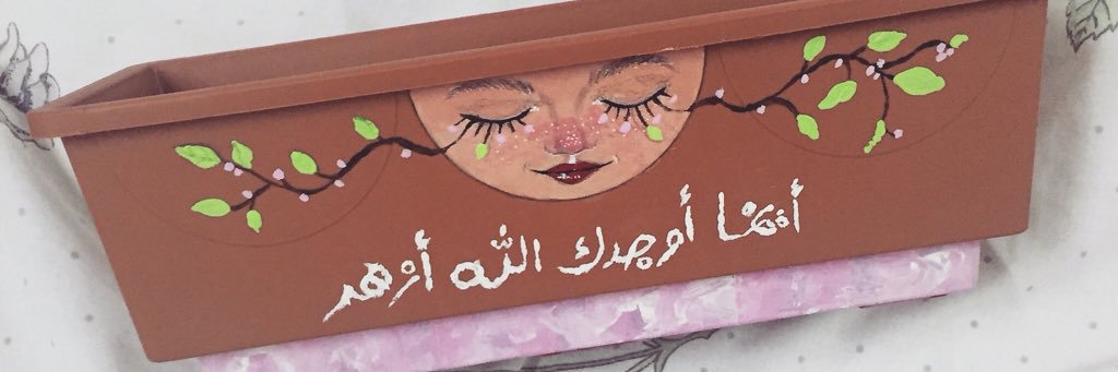 nfoolcom's profile banner image
