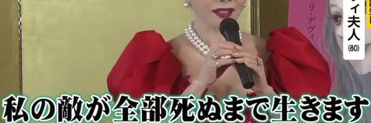 鞘ちー banner