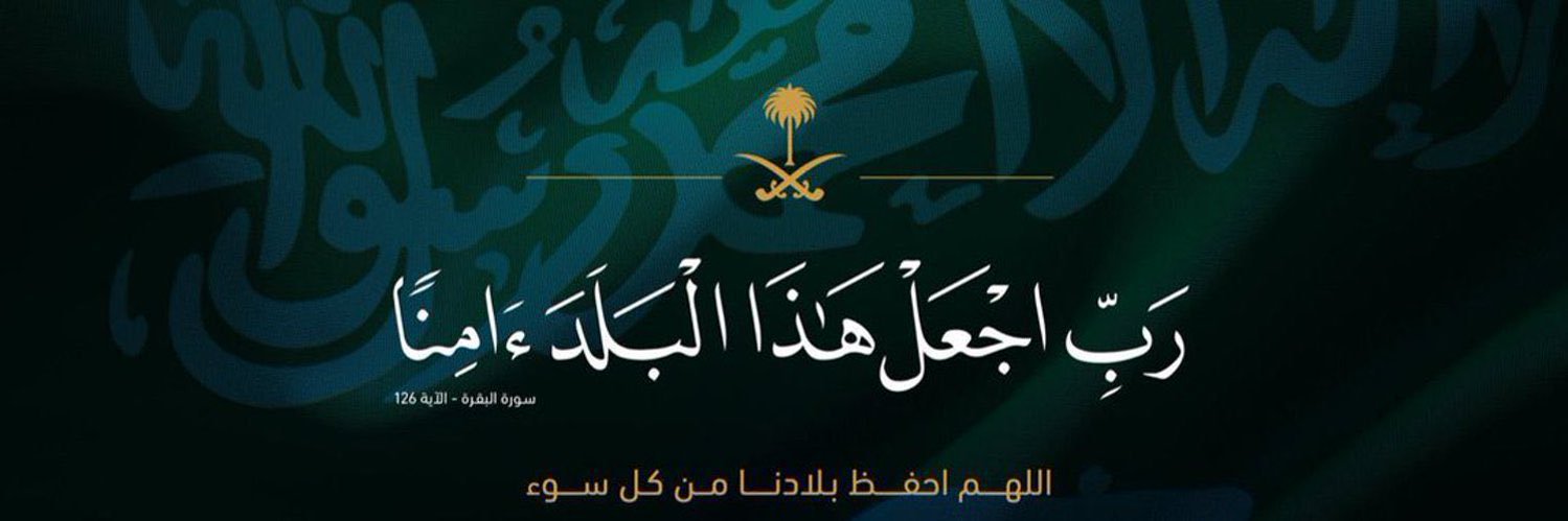 b_shabb's profile banner image