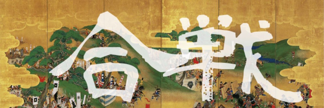 zeimoter's profile banner image