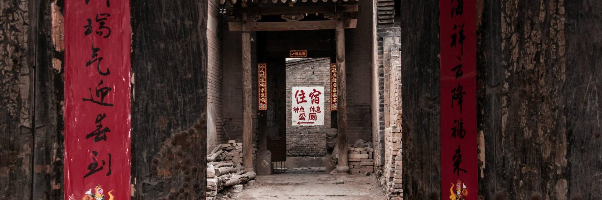 Fringe Investor ✨ banner