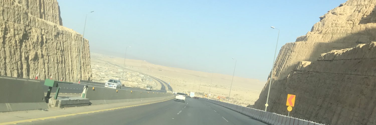 AlMansour1996's profile banner image