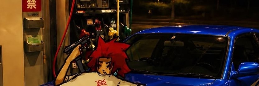 Reiina889's profile banner image