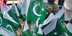 Study GK NTS MCQs banner
