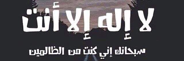 MostafaSameer5's profile banner image