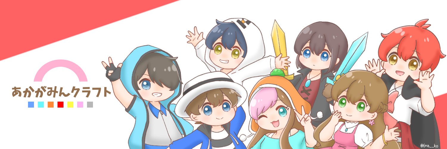 ryudashi_'s profile banner image