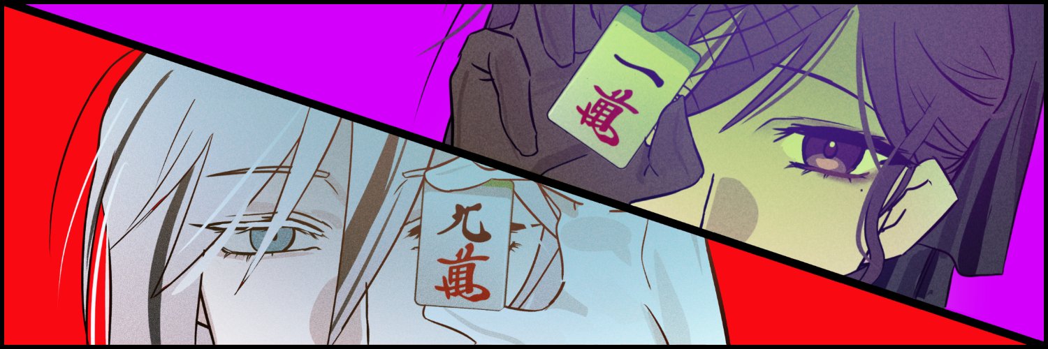 lyatoxxx's profile banner image