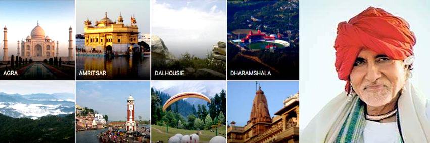 AccessIndiaTour's profile banner image