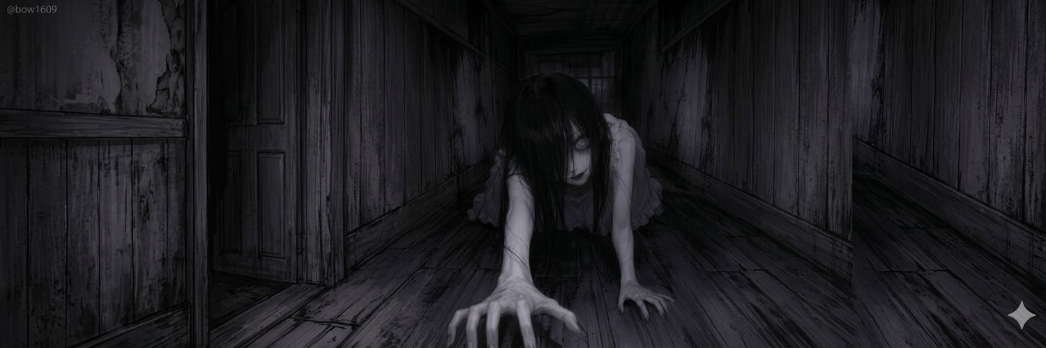 ゆう:Bow_1609 banner