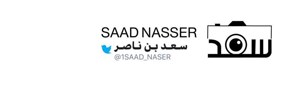 1SAAD_NASER's profile banner image