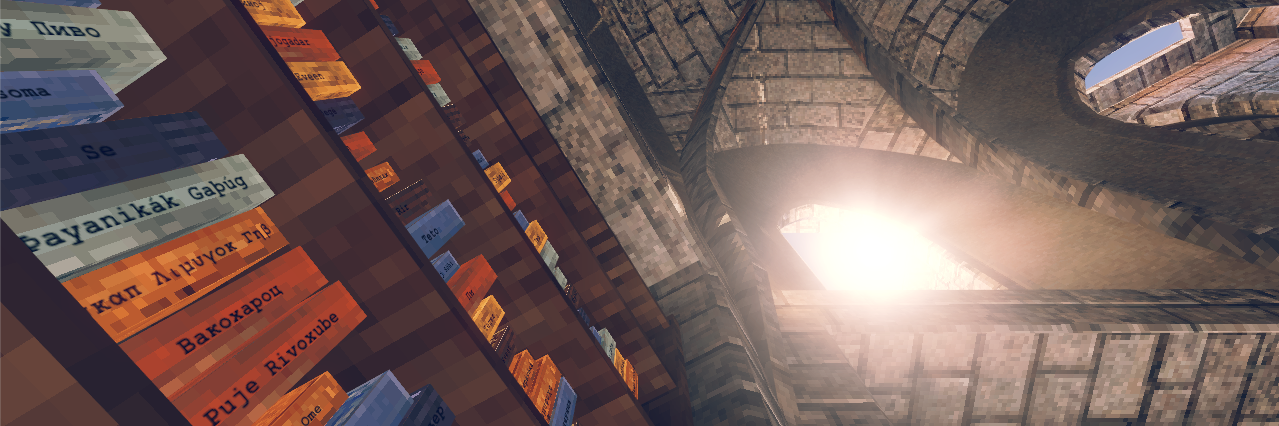 IVAN32_LEAN_AND_MEAN 🌲🏎️💨🌲 banner