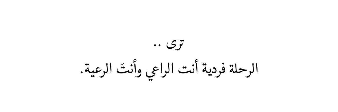 M7rqya_Design's profile banner image