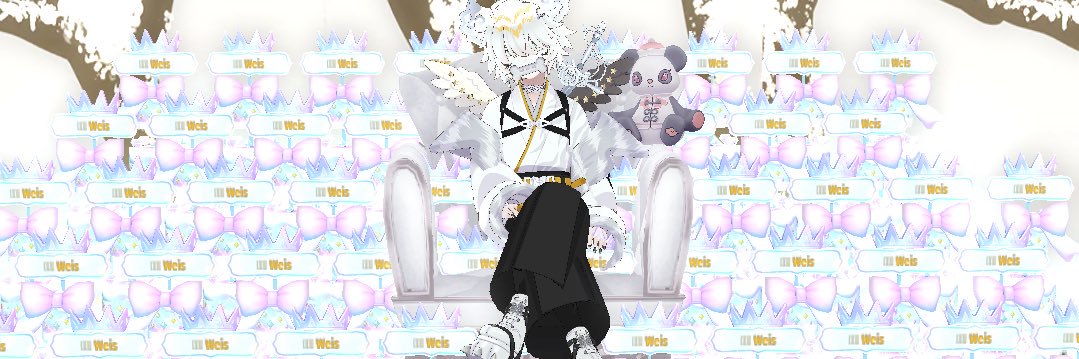 Weiss🔆🐉 banner
