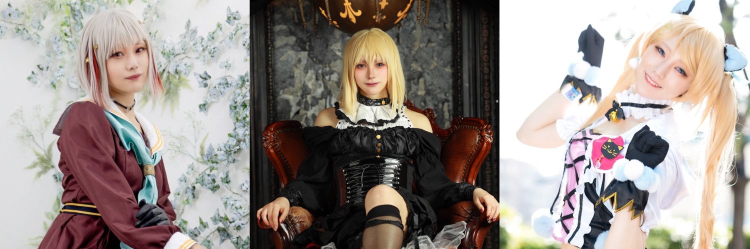 幸春るいか's banner