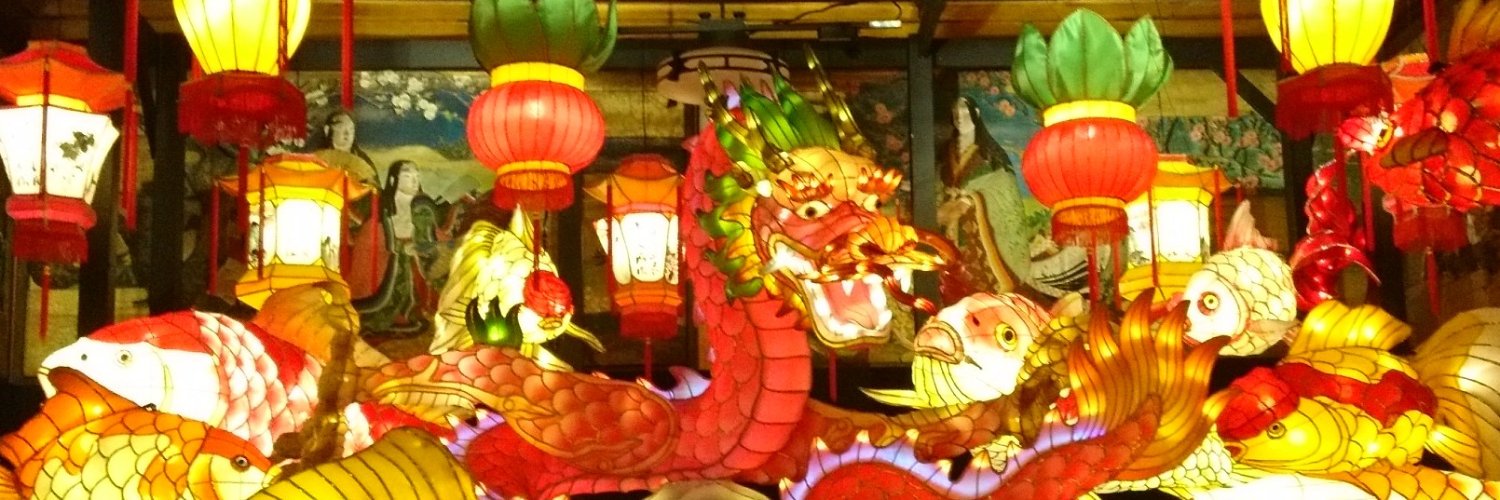 chargedpillow's profile banner image