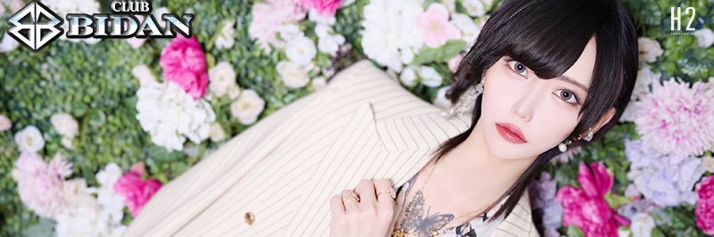 groupBJBIDAN's profile banner image