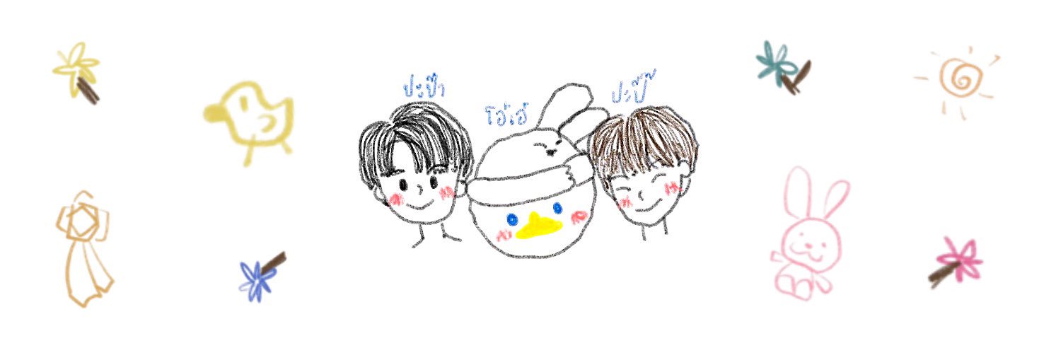 SATORU_Sasa || 🦆🐰จะขิตเพราะงานล่าม banner