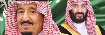 AliAlTufaif's profile banner image