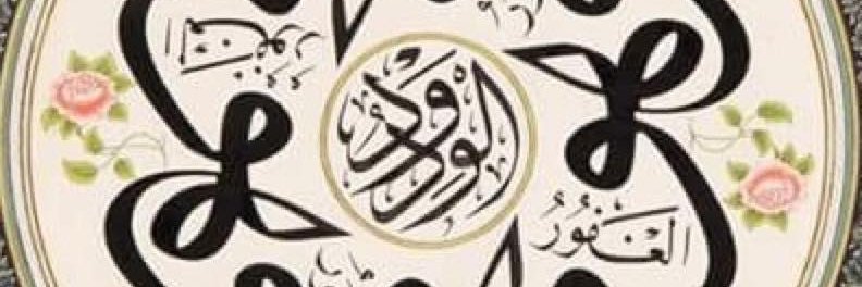 ramazankarakay3's profile banner image