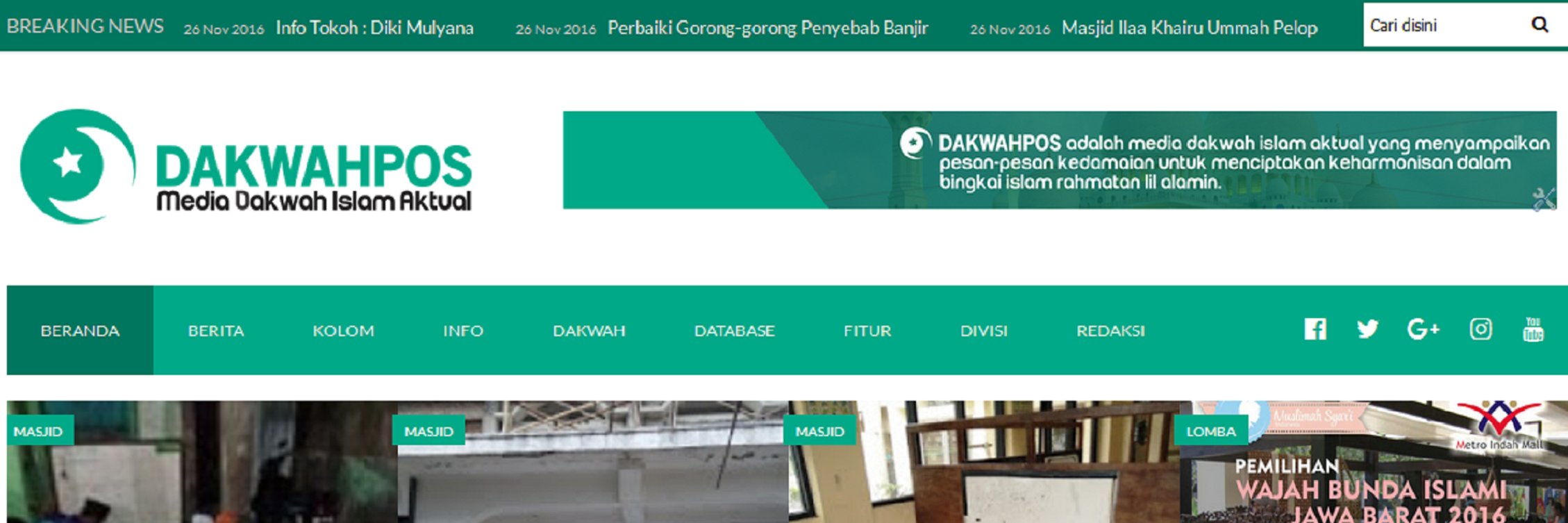 DakwahPos's profile banner image