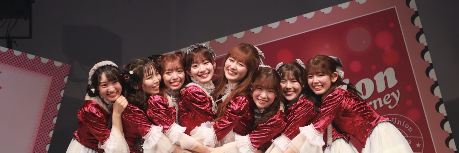 amayukip's profile banner image