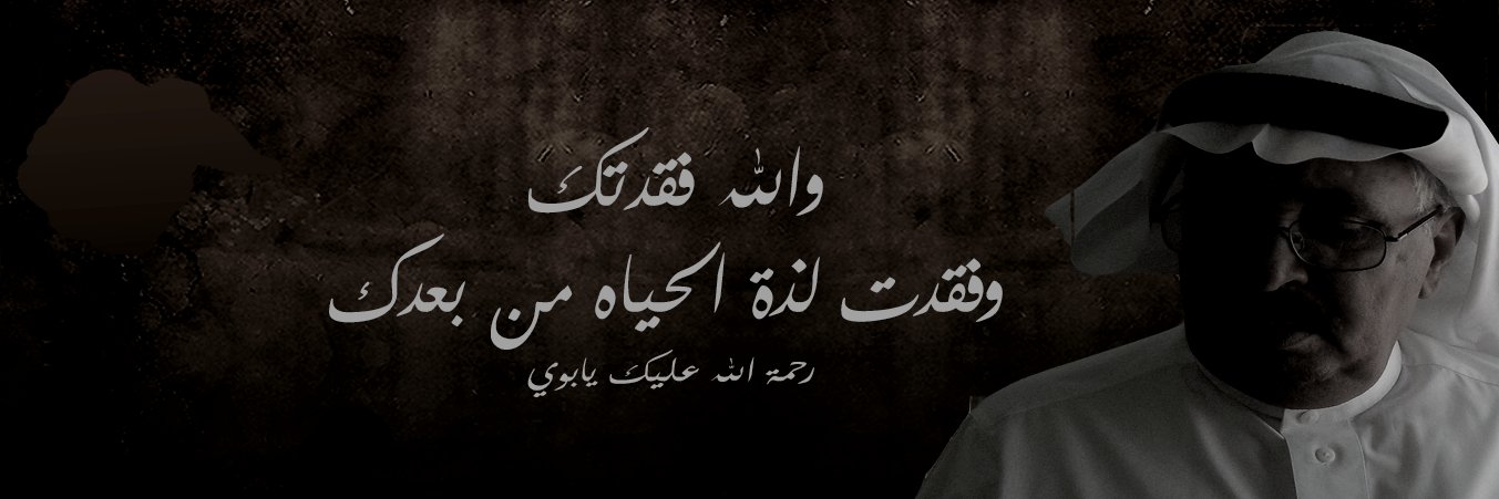 3Z | عبدالعزيز الزهراني banner