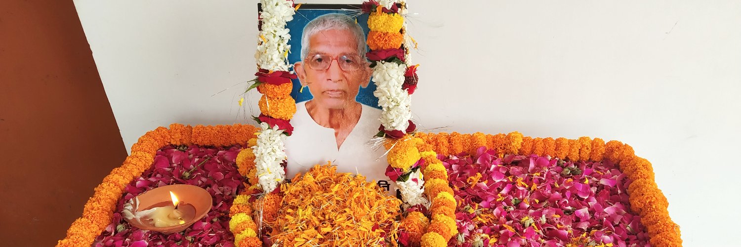 Moti Chand Prajapati banner