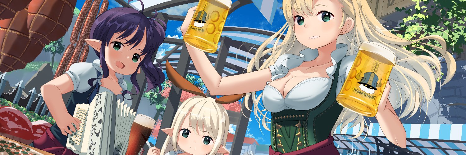 Ingrid Lockhart banner