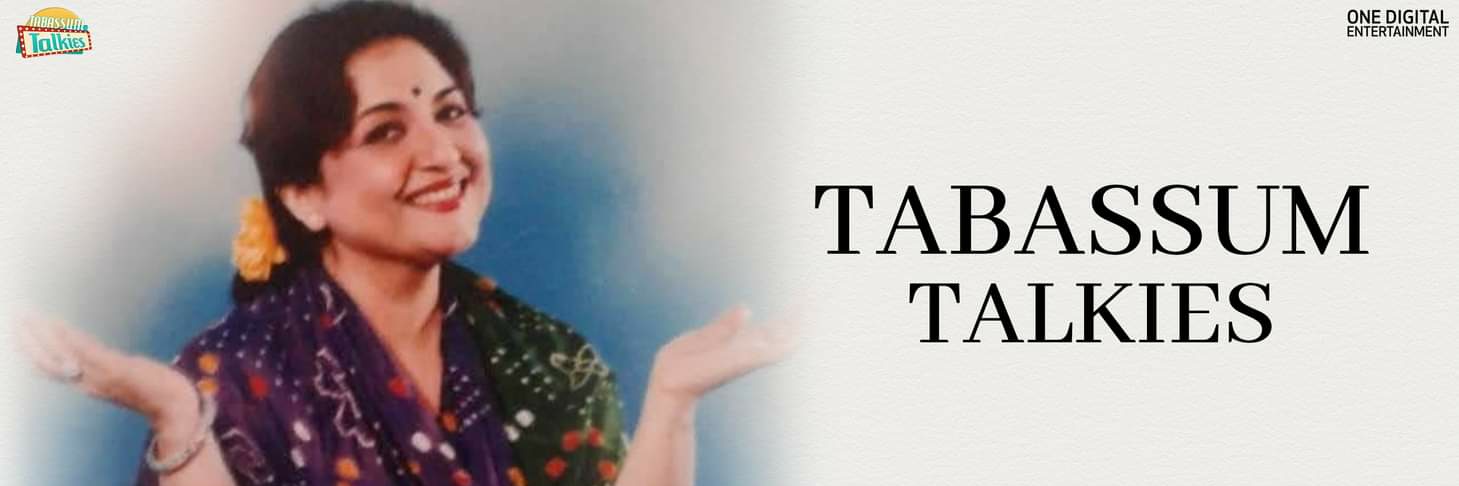 Tabassum banner
