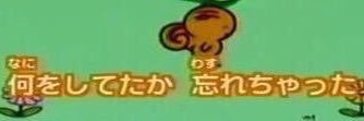 Manaho's profile banner image