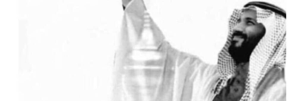 otaibi15's profile banner image
