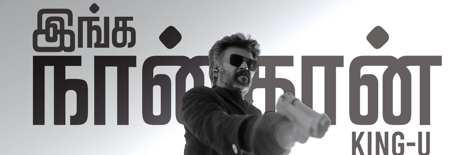 mailtokans75's profile banner image