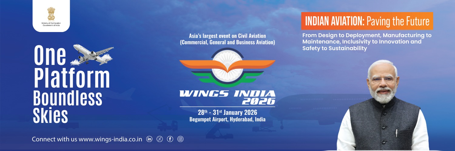 MoCA_GoI banner