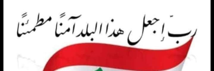 MhmdMortada67's profile banner image