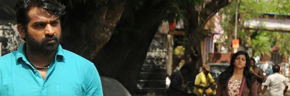 Dptstore banner