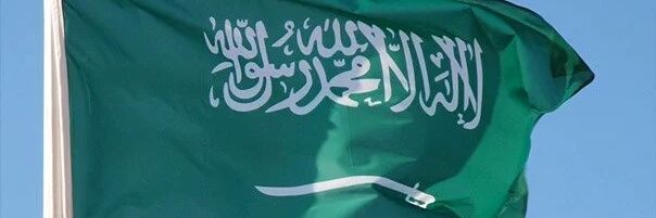 عبدالله العقيلي banner