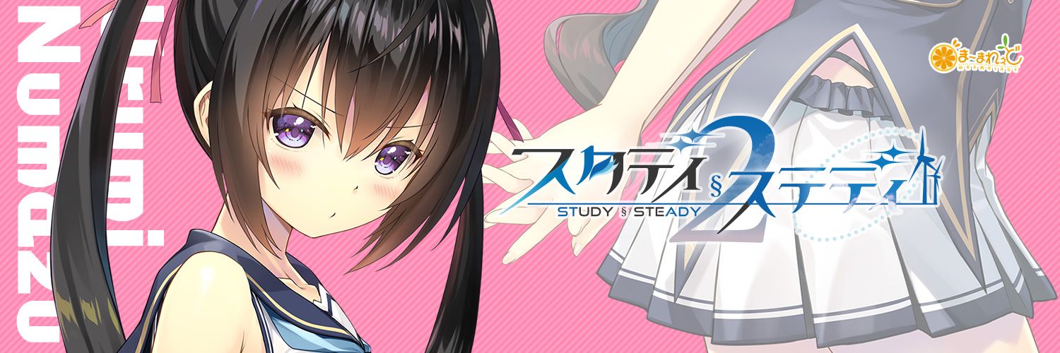 keyclannasdango's profile banner image