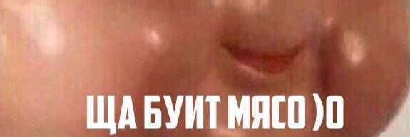 YakimJan's profile banner image