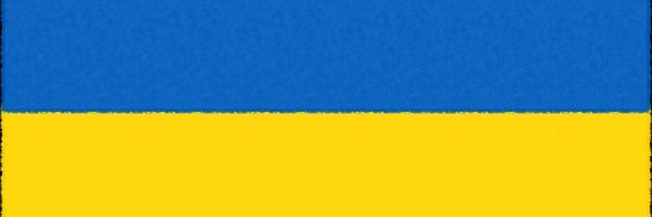 udonge03's profile banner image