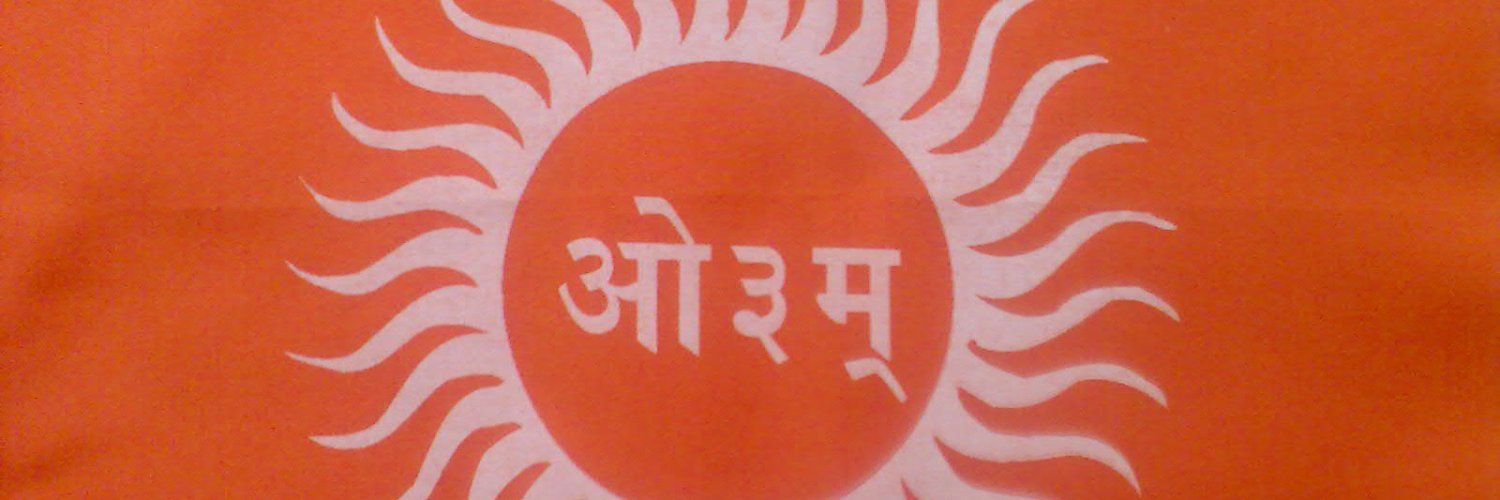 Viren S. Doshi વિરેન શા. દોશી विरेन शा. दोशी banner