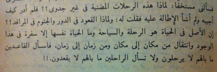 FaHaD_ibra's profile banner image