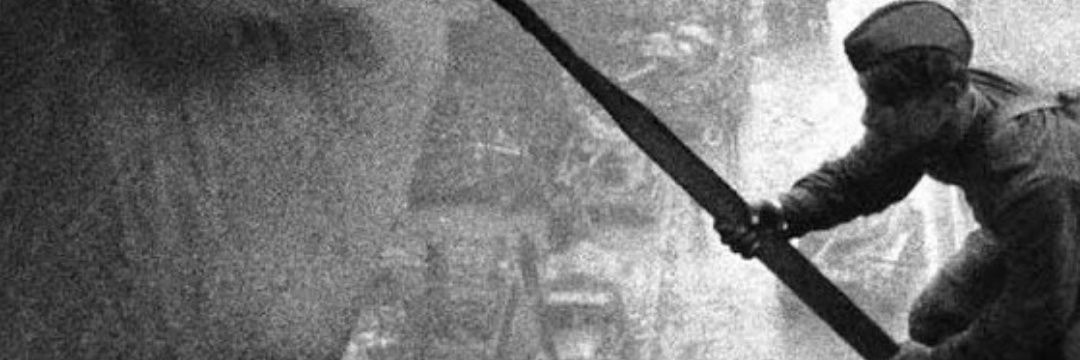 postBrechtian's profile banner image