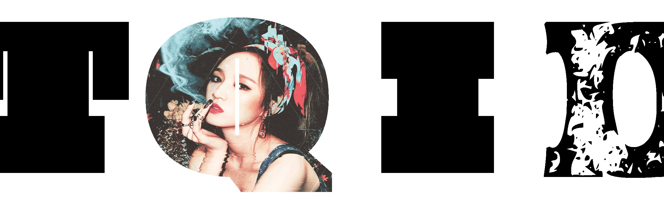 SpookDaKiid's profile banner image