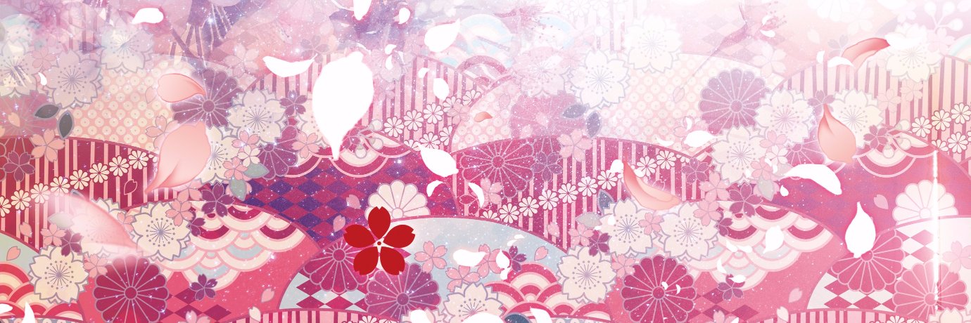 きあ banner