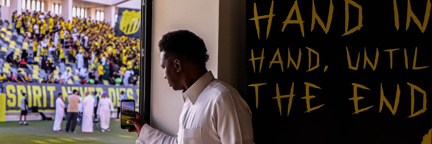 عمر الغامدي banner