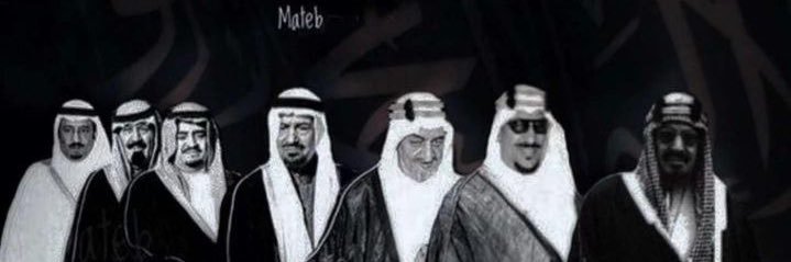 Rayan_ALjassas's profile banner image
